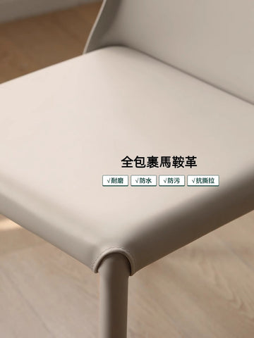 Mori Home - Saddle 餐椅 Mori Home - Saddle 餐椅