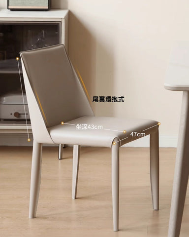 Mori Home - Saddle 餐椅 Mori Home - Saddle 餐椅