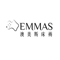 Emmas 澳美斯