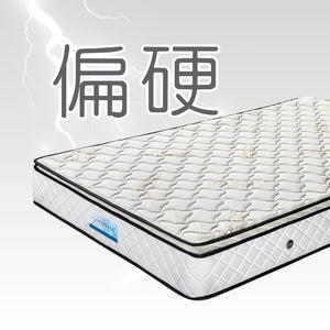 偏硬床褥