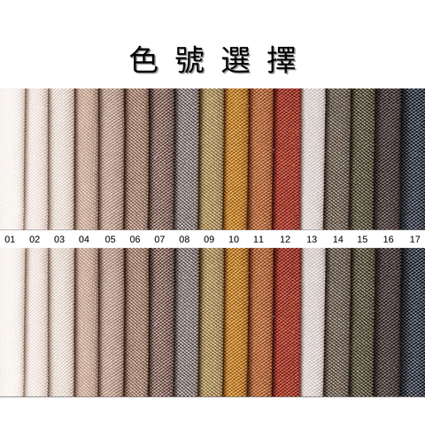 Mori Home - Comfy 壓縮梳化