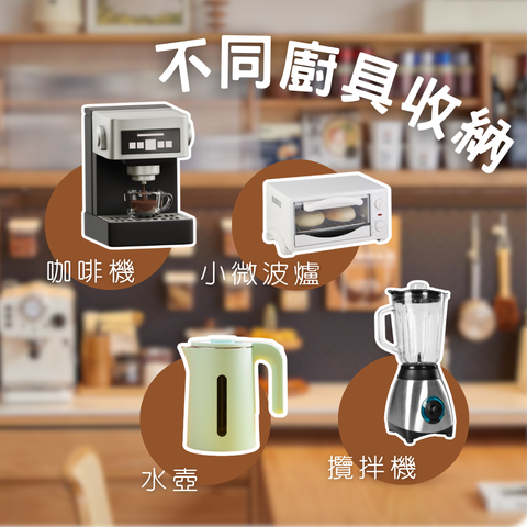 <tc>Porte Sintered Stone&nbsp;Sideboard</tc>