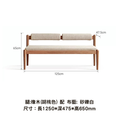 Plus Bench