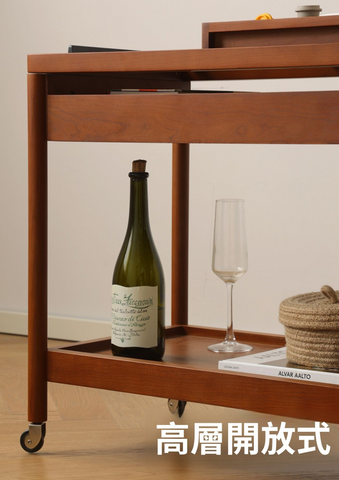 Mori Home - Universe 邊几小推車