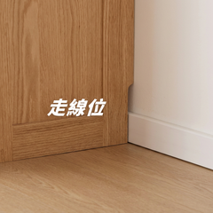 mori home - Agile L形轉角衣櫃 