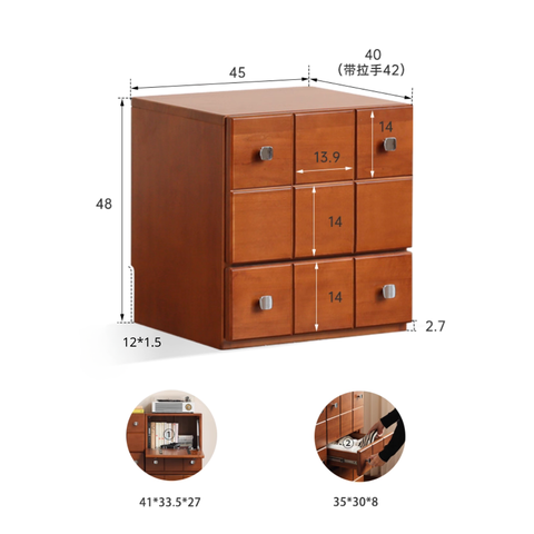 Magic 併併櫃 - mori home