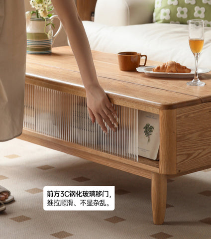 Mori Home - Berlin II 可升降茶几