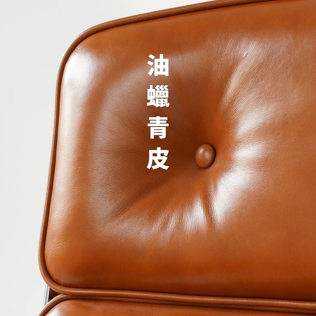 Lobby Chair 人體工學辦公椅 可升降可旋轉辦公椅 - mori home