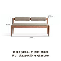 Plus Bench