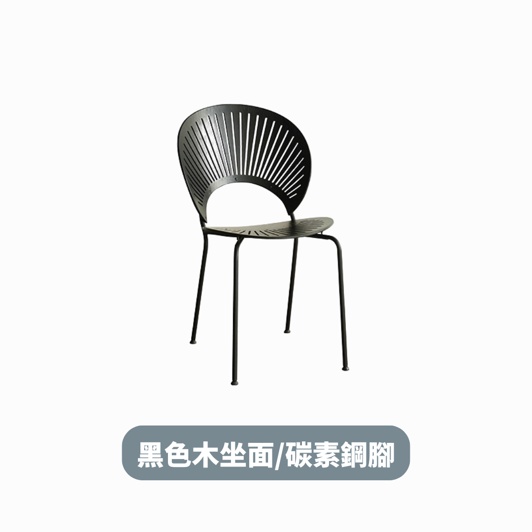 Sunshine 椅子 - mori home