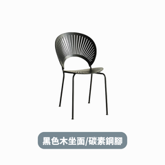 Sunshine 椅子 - mori home