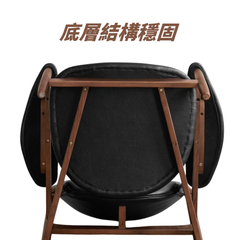 Chieftain Chair 酋長椅 - mori home