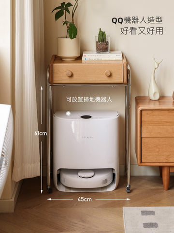 Mori Home - Komakai 罝物架