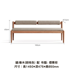Plus Bench