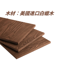 Chieftain Chair 酋長椅 - mori home