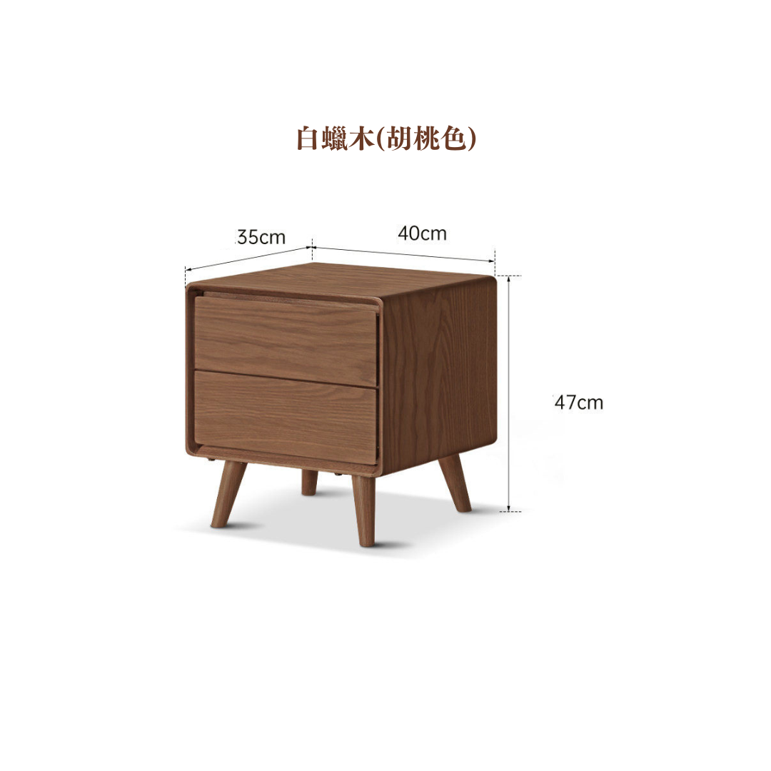 Mocha 床頭櫃 - mori home