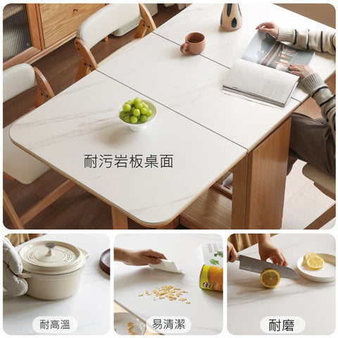 Mori Home - Butterfly 岩板摺疊餐桌