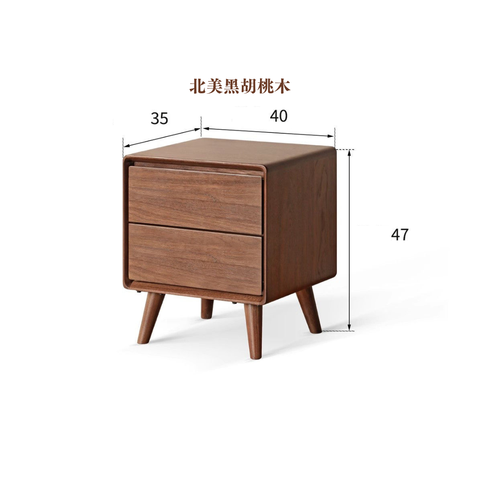 Mocha 床頭櫃 - mori home