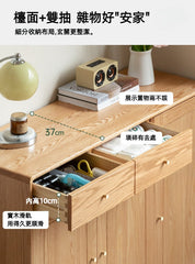 Mori Home - Prague 橡木鞋櫃