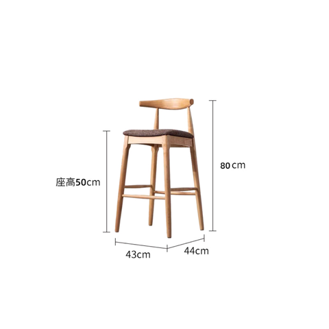 OX 牛角吧椅 - mori home