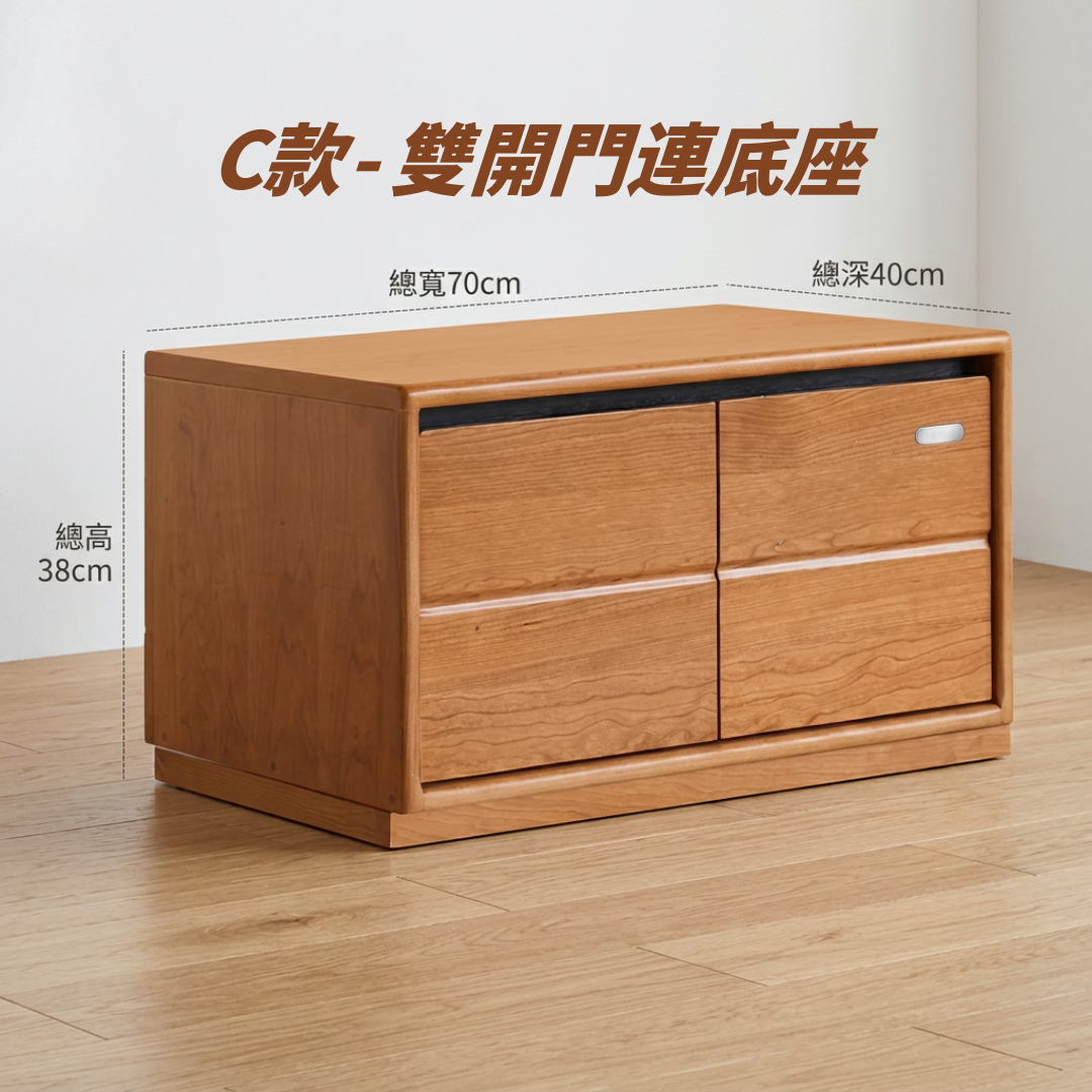 Descent 電視櫃 - mori home