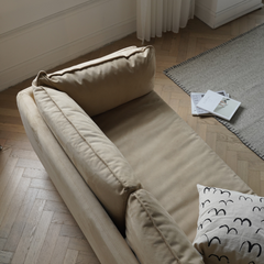 Maddie II 梳化 (可訂造長度) - mori home