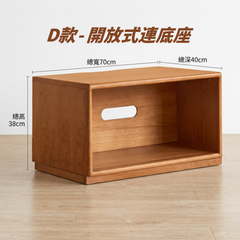 Descent 電視櫃 - mori home