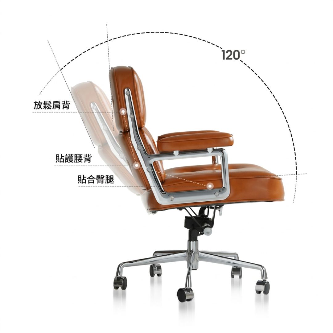 Lobby Chair 人體工學辦公椅 可升降可旋轉辦公椅 - mori home