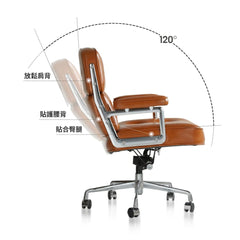 Lobby Chair 人體工學辦公椅 可升降可旋轉辦公椅 - mori home
