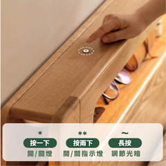 Seattle II 柔光燈橡木油壓床架 - mori home