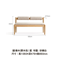 Plus Bench