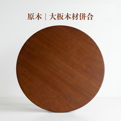 BAUHAUS 圓桌 - mori home