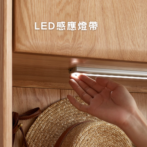 DOKI 鞋櫃C字櫃 - mori home