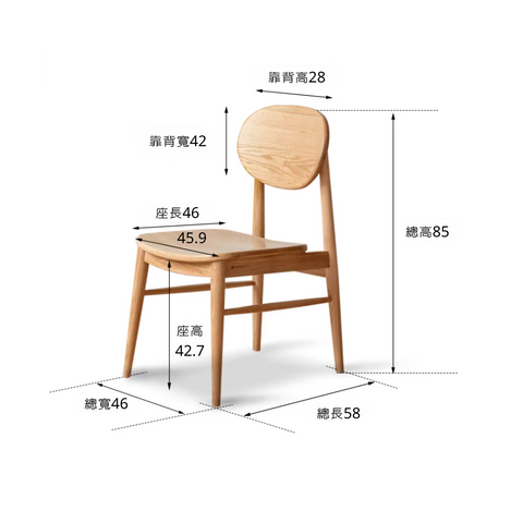 <tc>Berlin Upholstered Dining Chair</tc>
