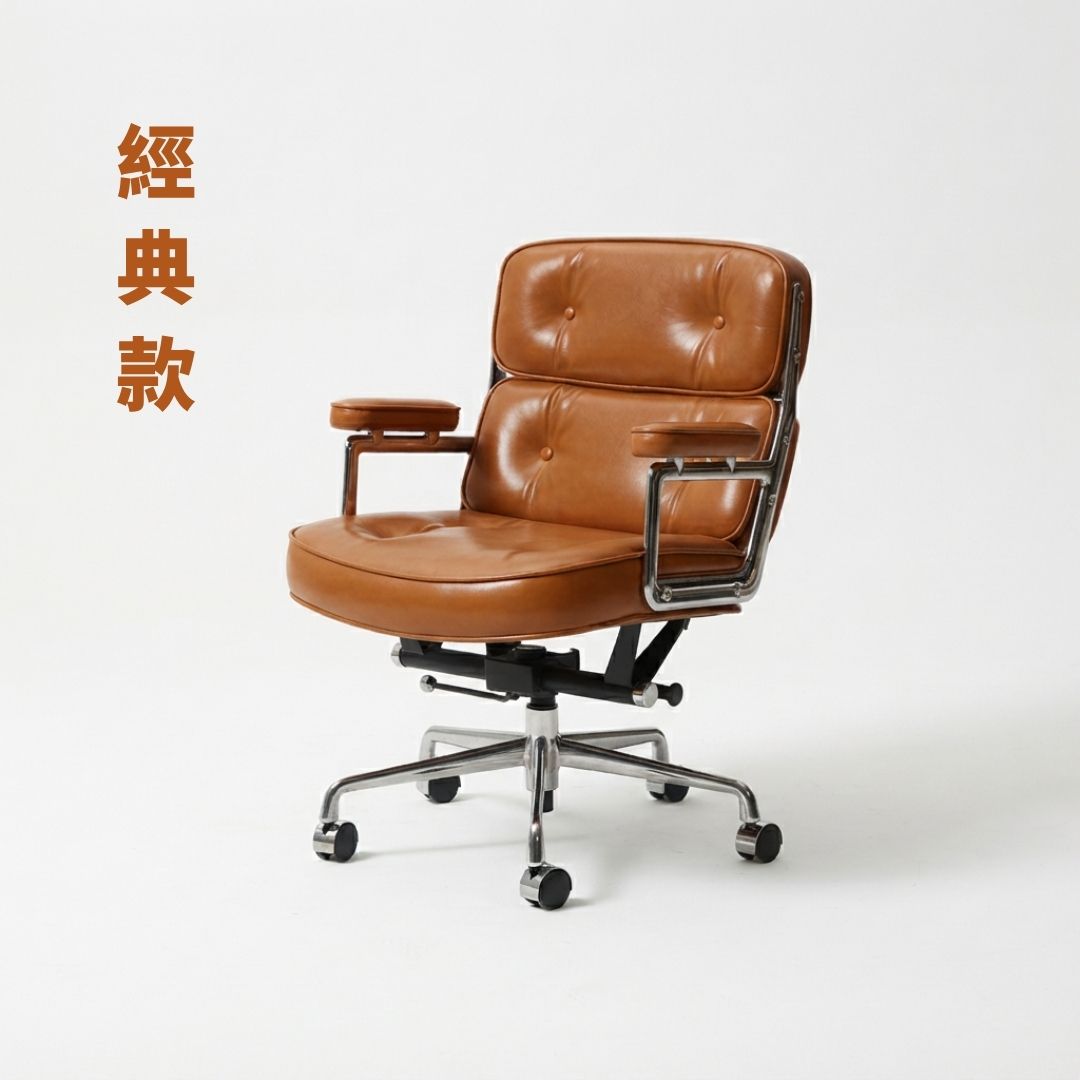 Lobby Chair 人體工學辦公椅 可升降可旋轉辦公椅 - mori home