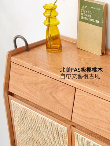 Mori Home - Cherry 實木鞋櫃