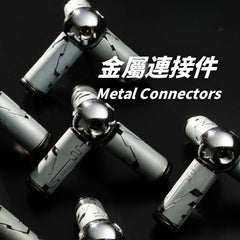 UMC 電視地櫃配件 - mori home