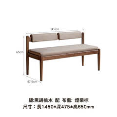Plus Bench