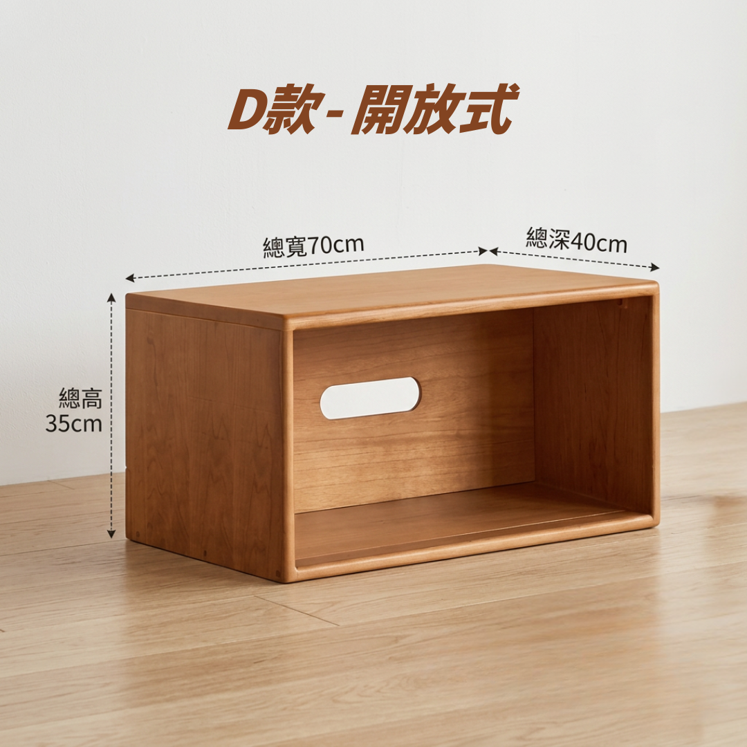 Descent 電視櫃 - mori home
