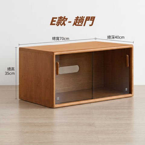 Descent 電視櫃 - mori home