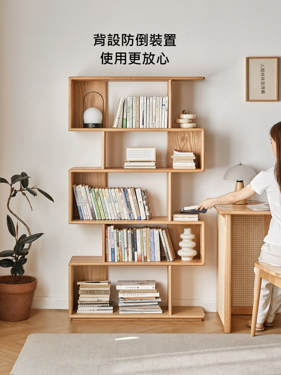 Mori Home - Prague 書架