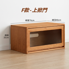 Descent 電視櫃 - mori home