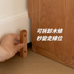 Descent 電視櫃 - mori home