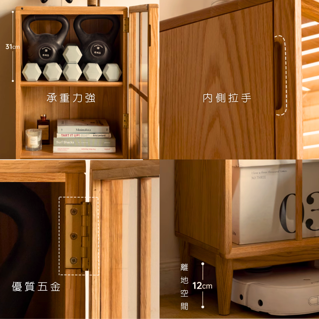 INDI 小書櫃