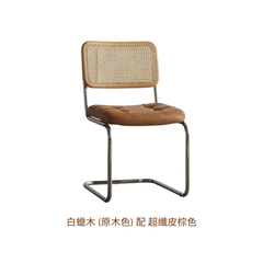 RATTAN 餐椅 - Mori Home