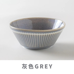 Albee(アルビー) 美濃燒 小缽碗