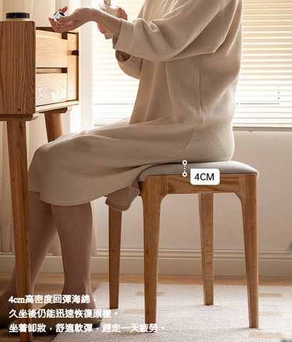 Mori Home - Prague 軟墊梳妝椅