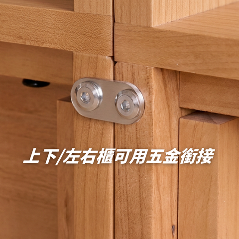 Descent 電視櫃 - mori home