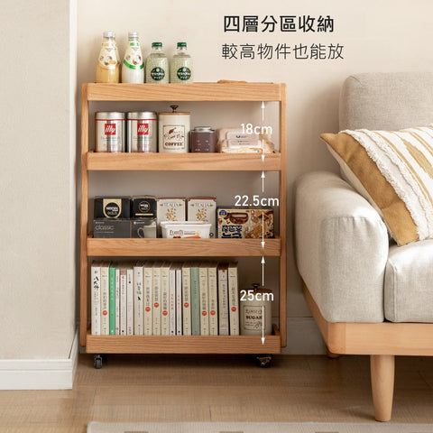 Mori Home - Prague 移動邊几