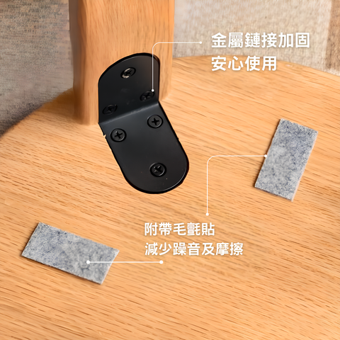 Mori Home - Friday 疊疊椅